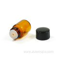 Small essential oil amber sample glass bottle 2ml